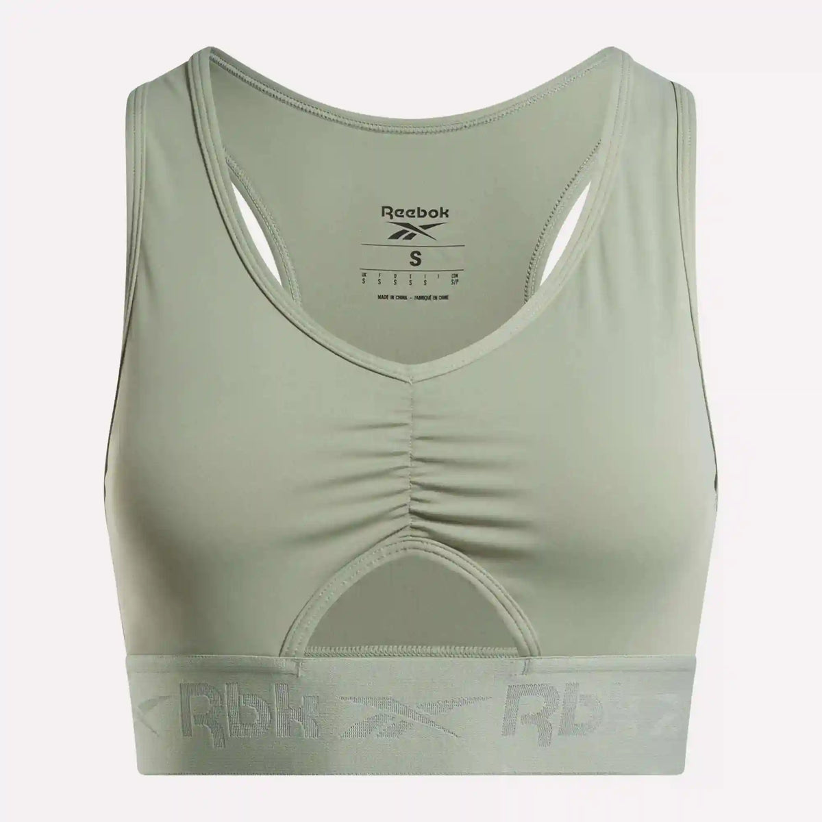 Women's Ruched Sports Bra